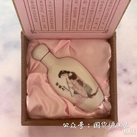 �й��Ľ�����ʼ��Ʒ�ƣ����Ʋ�ƷֻҪ38Ԫ��