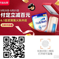 ��528ֵ����Freeplus/ܽ����˿������ϵϴ���̣�100g94