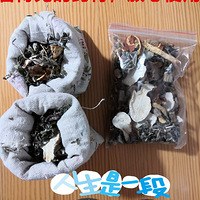 ��ʪ���ң�ʮ�ִ���ҩ�ģ���