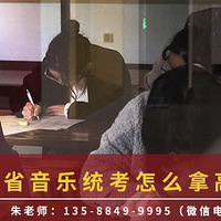 �㽭ʡ����ͳ���ù�����׼�����Ͳ���