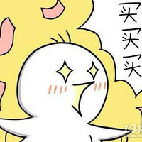 618��ǿʡǮ���ԣ��������һ��޶��ë����