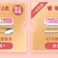 618���ź�ح������Щ������һ���ڣ�