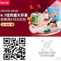 ��61ֵ�����ձ����ݼѻ�ױ��3�У���۵���45.5Ԫ��