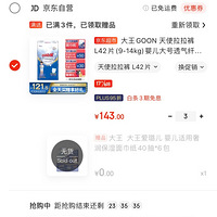 ��618��������ʳס������������