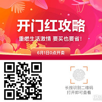 ��62ֵ������Ѧ��5�ֿ�ζѩ��10Ƭװ������106Ԫ