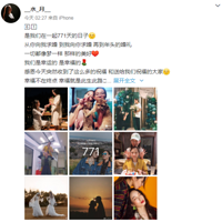 �����ֳ��ع⣡����Ƽͽ��ˮ�£���ͬ�԰��˽��