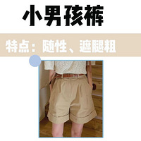 �������С� ��Ů�� ����ר���ȴ֣������������� ��