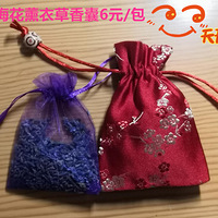 ޹�²����Ұ�