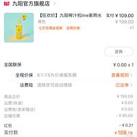 ��618�����򡿿ɿɰ�����ե֭��