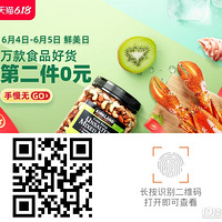 ��67ֵ���򡿺����ݱ������۵�Һ�����ּ�98