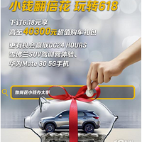 СǮ������ ��ת618���