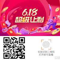 ��69ֵ���������滤��Ȫ����300ml*2�ޣ�ȯ��3������199