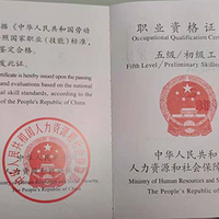 ��ο�ȡ���˻���Ӱ����Ա�������粿�����������