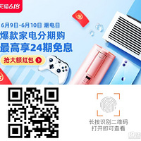 ��611ֵ����3CE�Ź�����Ӱ�̵���204�����͵�ͷ��Ӱˢ��