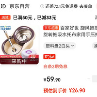 [618������]��ʳס�г��壨�ں�ʡǮС����Ŷ��