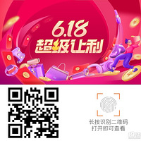 ��612ֵ���������Ŀڴ�5��ʱ�ж��䣬ֻҪ165