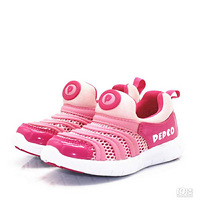 6��12�տ���127�С������PEPCOͯЬ