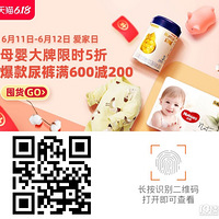 ��615ֵ������ȡ19¥618ר�������ÿ�����9�����