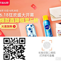 ��617ֵ��������˵������������������н���41.9Ԫ