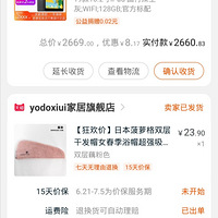 ��618�����򡿶��Ǳ������������������