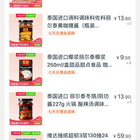 #618������#ÿ������ûɶ������ ��������Ѿ����˺ö�