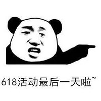 618�񻶵���ʱ���˷����˵������Ƕ�������