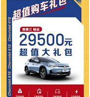 ����ǧ��������Ӯ����ѩ��������޶��ë