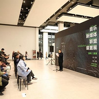 2020�㽭����ѧԺ������Ƽ�������