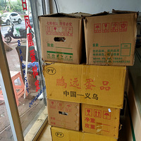 ������ʮ���շ�˵��������Բ�������