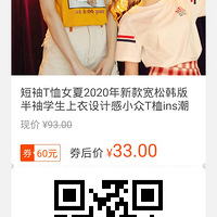 ��629ֵ�����н�1946˿������ϵ�б���ܣ�99Ԫ���֣�