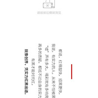 �ҸҺ죬���أ�