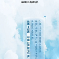 һ�����������ù���