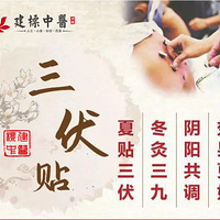 ������ҽ|�������εĺ�ʱ�����ˣ�����һ����������