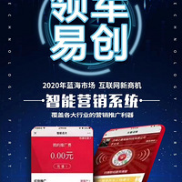 ����Ӫ����������Ŀ  �ϰ�����û����Ȥ�˽�һ��