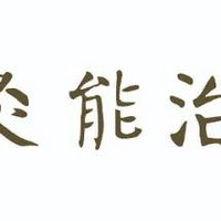 ������ҽ|���տ챨-�������������ﲻ������������