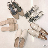 ��˵˵����Ĵ���ƽ�������Ь��