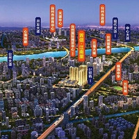 �������վ��̩���ܼ�29����