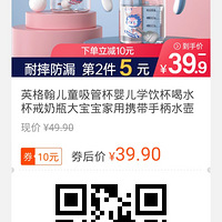 ��77ֵ���򡿰��������������з�2���������ۣ���14.9��