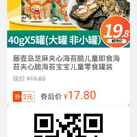 ��79ֵ�����ٺ�����̦���Ĵ�*5��ޣ�ֻҪ16.8��