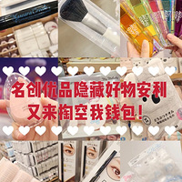 ������Ʒ������Щ����ֵ���򣿸���һ��������