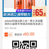 ��716ֵ����־�߿��۵�����ϴ�»�������298��