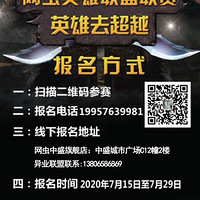 ̨��·������Ӣ����������