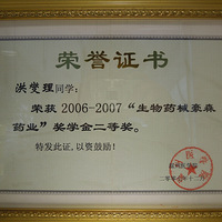 ����С�����ӹ���ô����