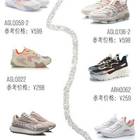 48˫���Ұѹ����ľ����˶�Ьȫ�ڳ����ˣ���������ò��