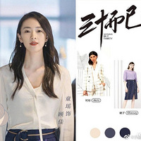 #��ʮ����##�˼Ѵ���#��ͬ�ĳ�