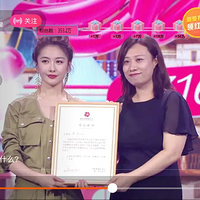 ������Ů�����½�kikiЯ�ְ��Ӵ��ƻ���Ὺչ����ֱ��