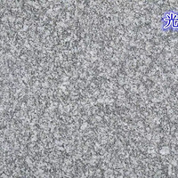 ���Ÿߺ�ʯ�����ű���ʯ�ļӹ�����