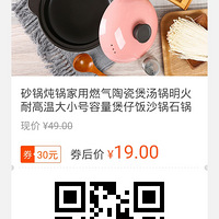 ��727ֵ������ױ�ƹ�˿�޴����2.5g������28Ԫ��