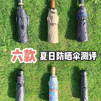 �������շ�ɹɡ��ȫ������ѡ�Բ�ѡ��