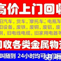 �շ�Ʒ���շ�������ͭ���������շϾɳ������ɵ�����շϾɳ�����